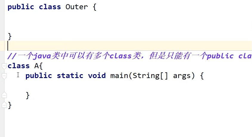 image-20210717214357851