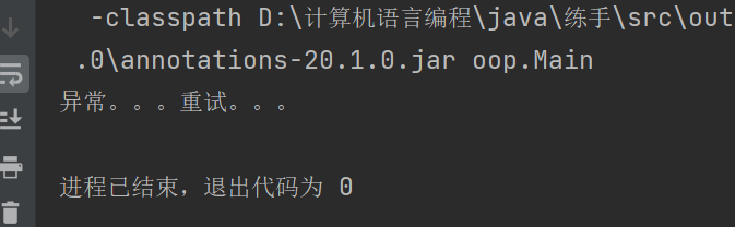 image-20210718204858832