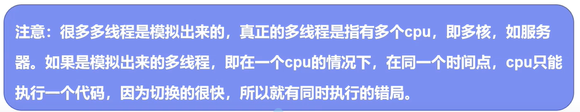 image-20210722174945739