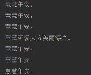 image-20210722185100716