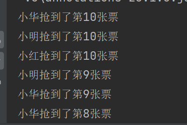 image-20210725102022650