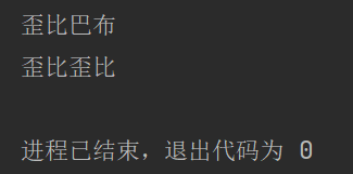 image-20210727164509460