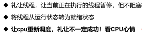 image-20210729103202216