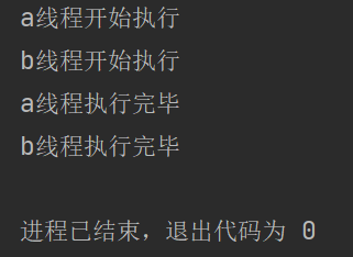 image-20210729103925126