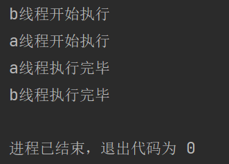 image-20210729103958848