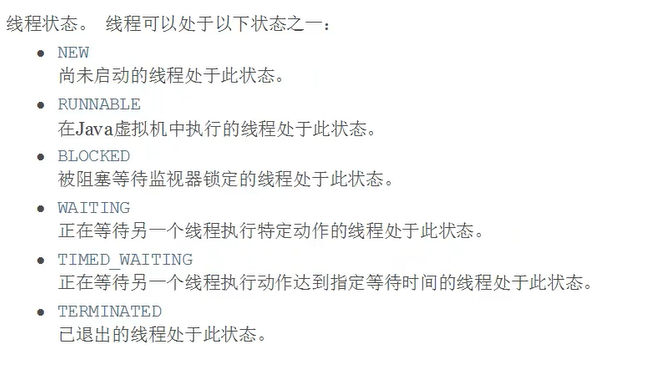 image-20210730120249872