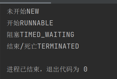 image-20210730122431428