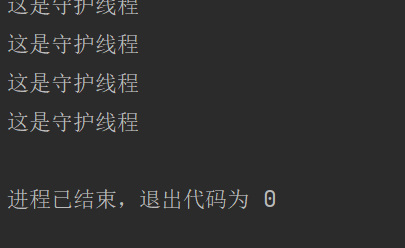 image-20210730170312877