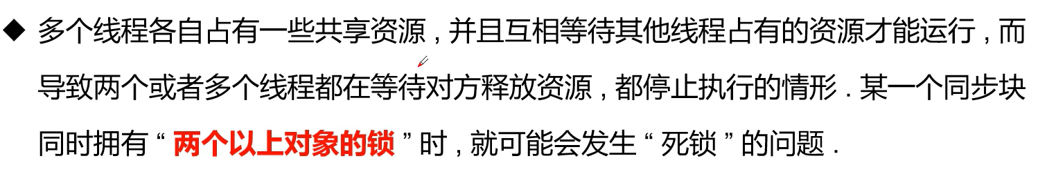 image-20210731171336711