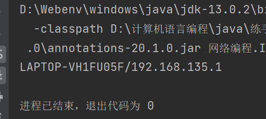 image-20210807165806510