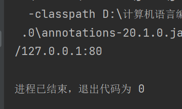 image-20210808150751052