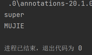 image-20210826184444298