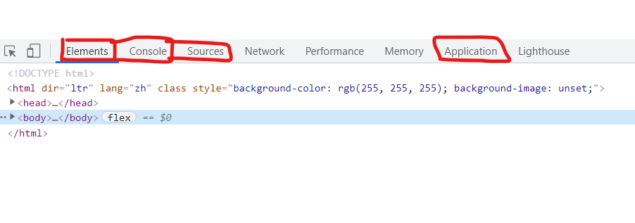 image-20210829121730146