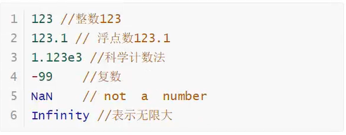 image-20210829122057137