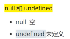 image-20210829122913323