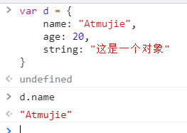 image-20210829123654370
