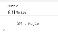 image-20210830122452097