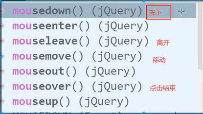 image-20210903094409572