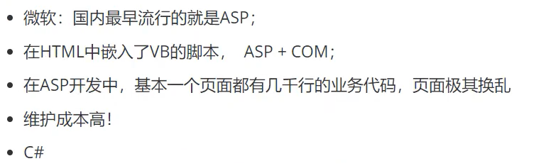 image-20210904175127595