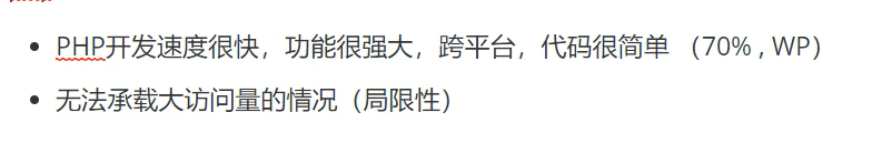 image-20210904175400586