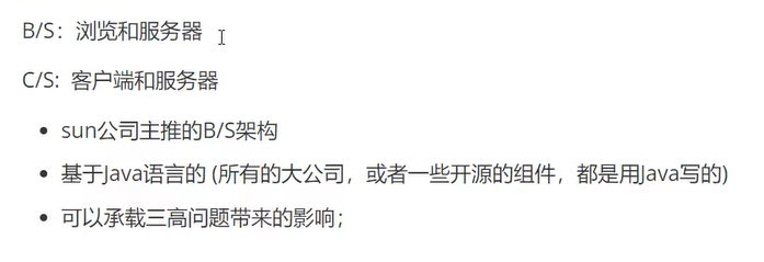 image-20210904175629177