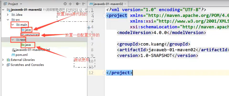 image-20210905102115555