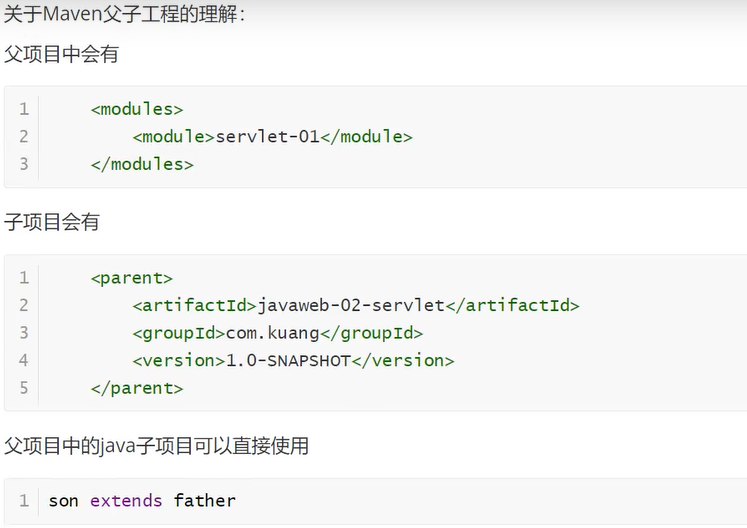 image-20210905173432200