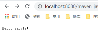 image-20210905183134381