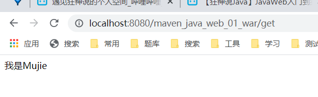 image-20210906211319296