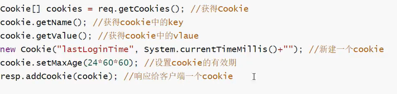 image-20210908214923045