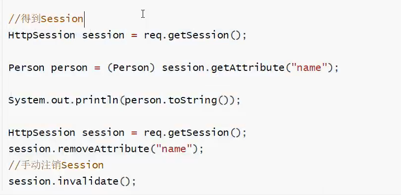 image-20210909144640718