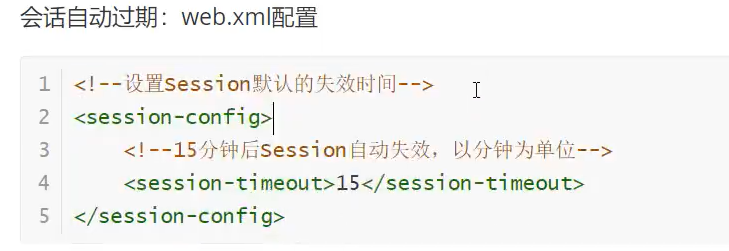 image-20210909144713064