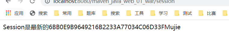 image-20210909150824349