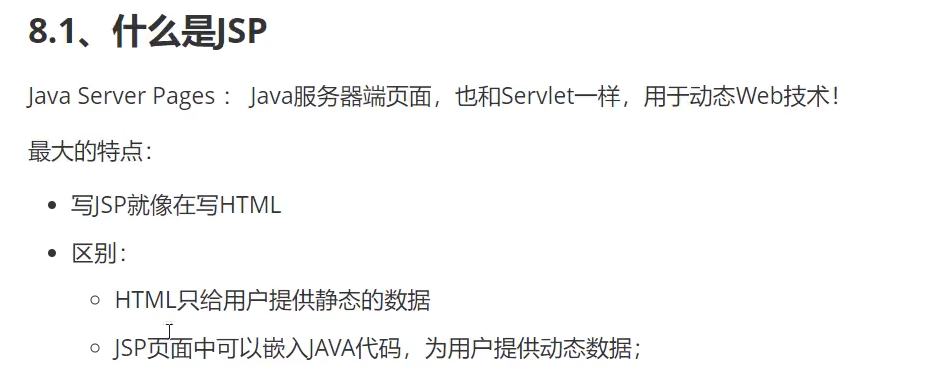 image-20210909151636552