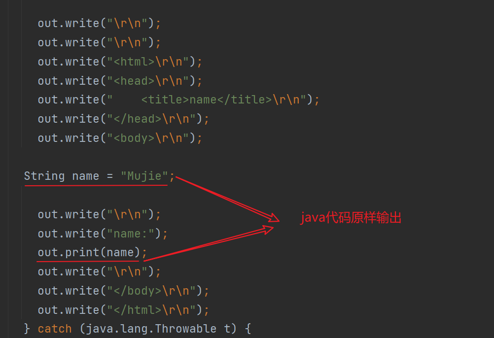image-20210909155743092