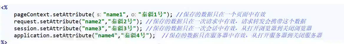 image-20210909212052367