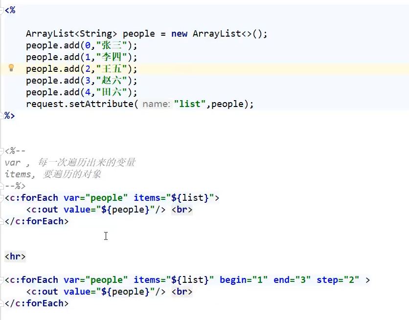 image-20210910141318665