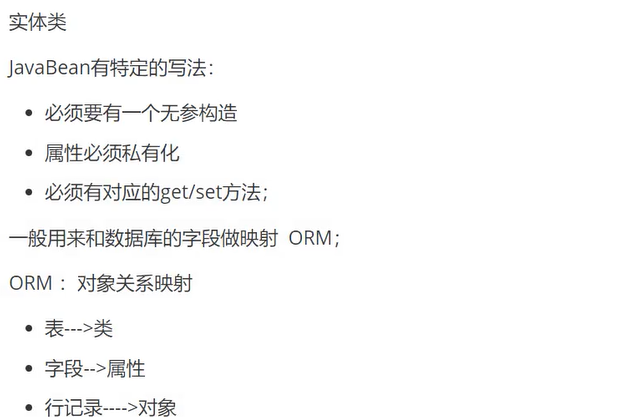 image-20210910142123907