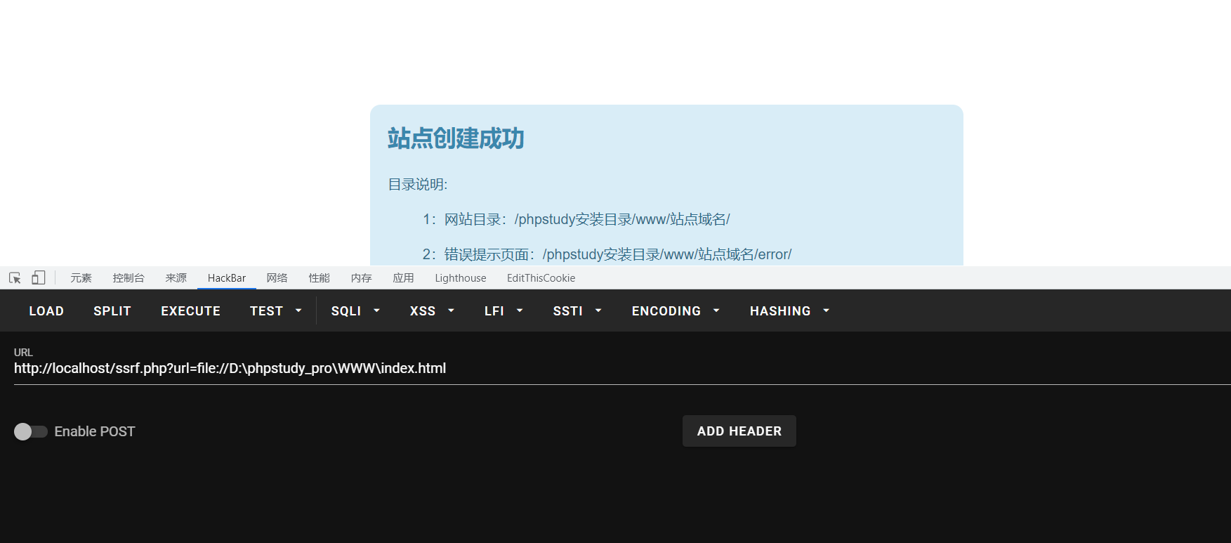 image-20211001115341285