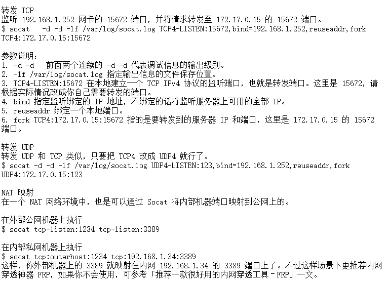 image-20211023203911140