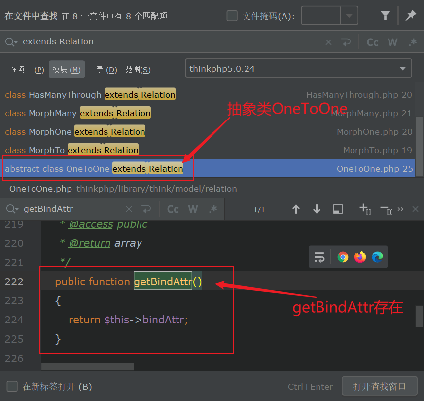image-20211010095910991