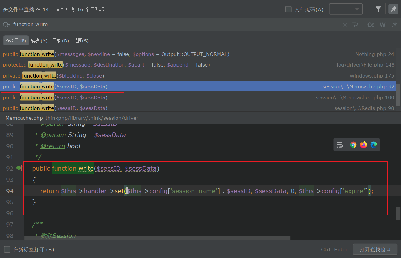 image-20211010151914110