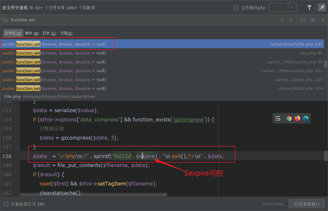 image-20211010153014237