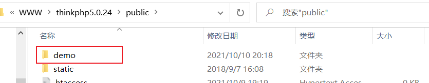 image-20211010204728040