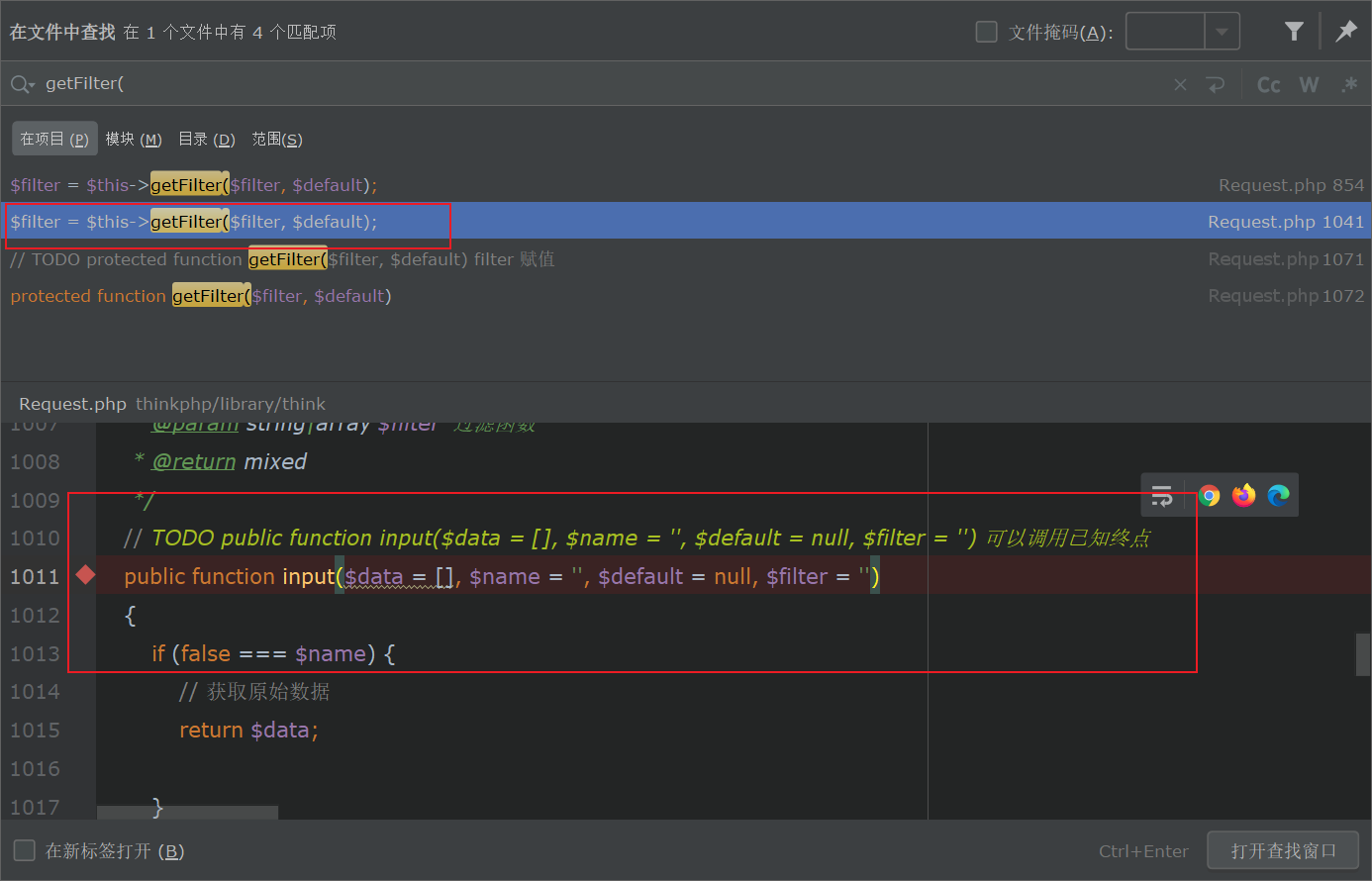 image-20211013162426856