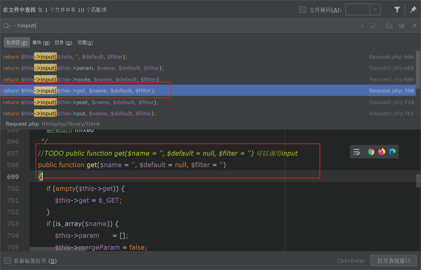 image-20211013163334433