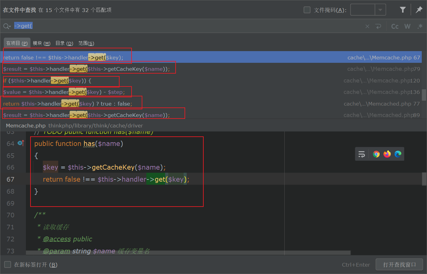 image-20211013163856943