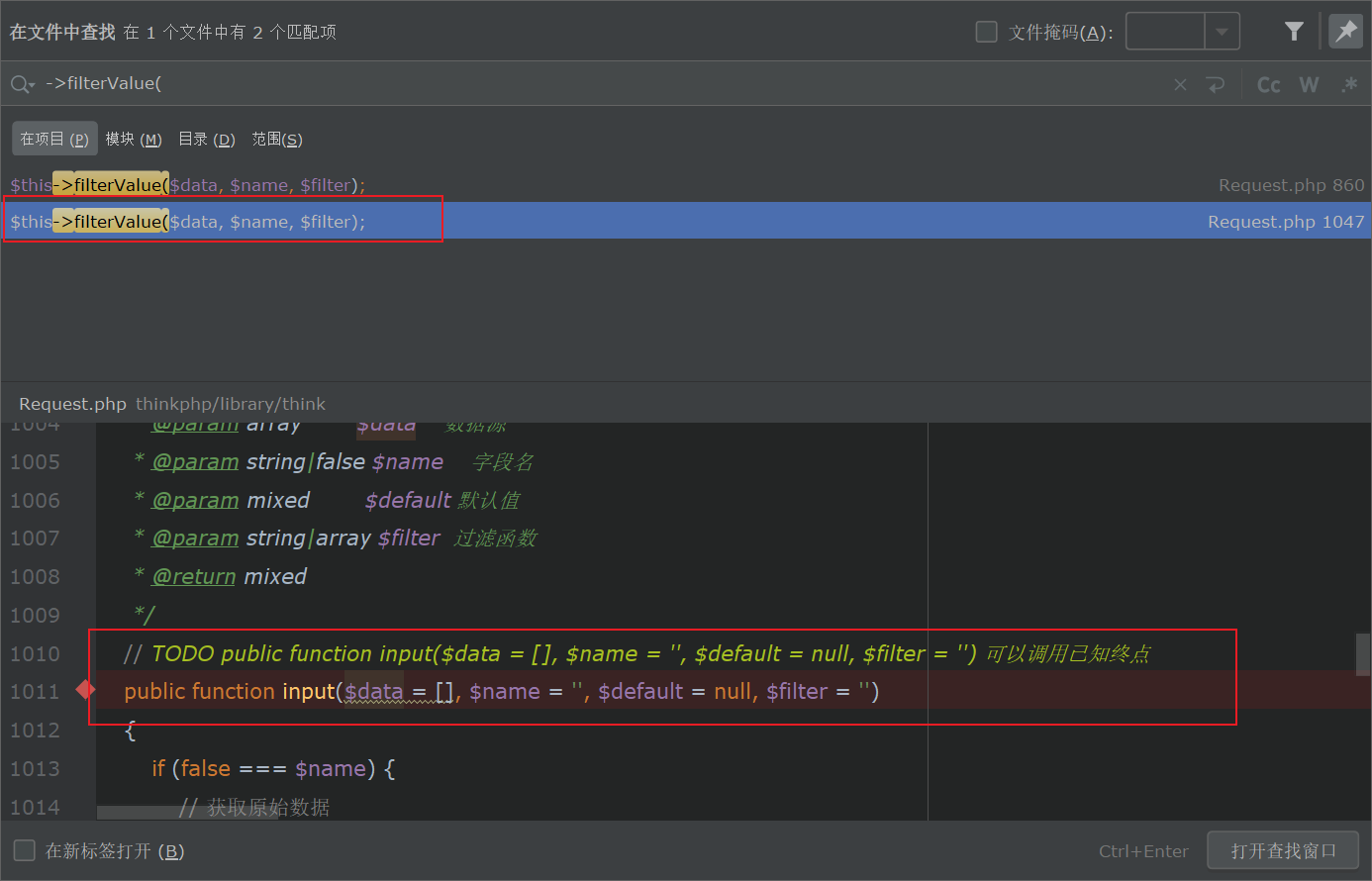 image-20211013164242347