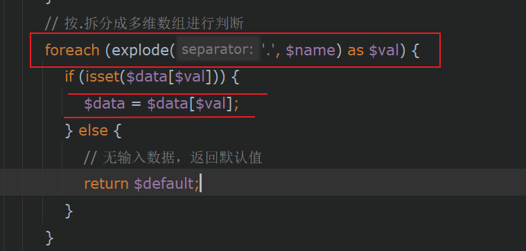 image-20211013212652688